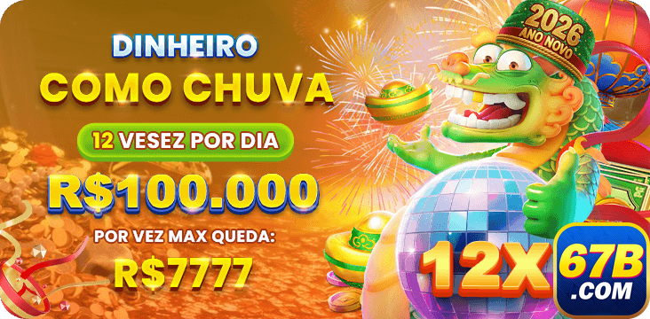 67b.com - rápido entrada na conta para autenticar